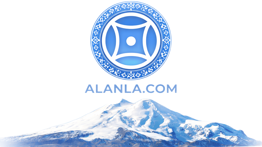 Alanla.com